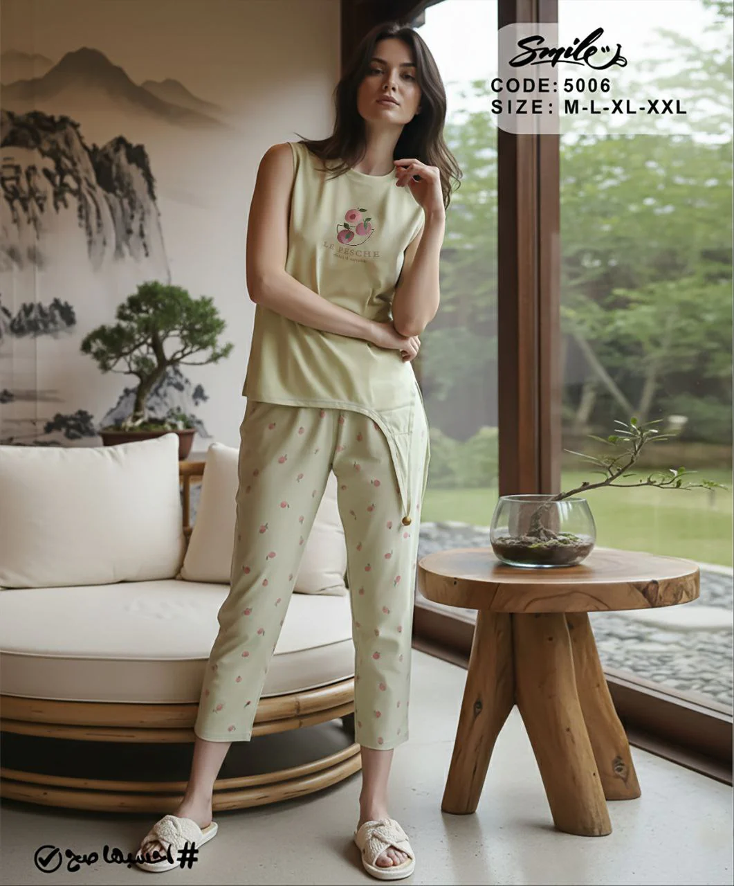 Summer women pajama smile 5006 - Image 2