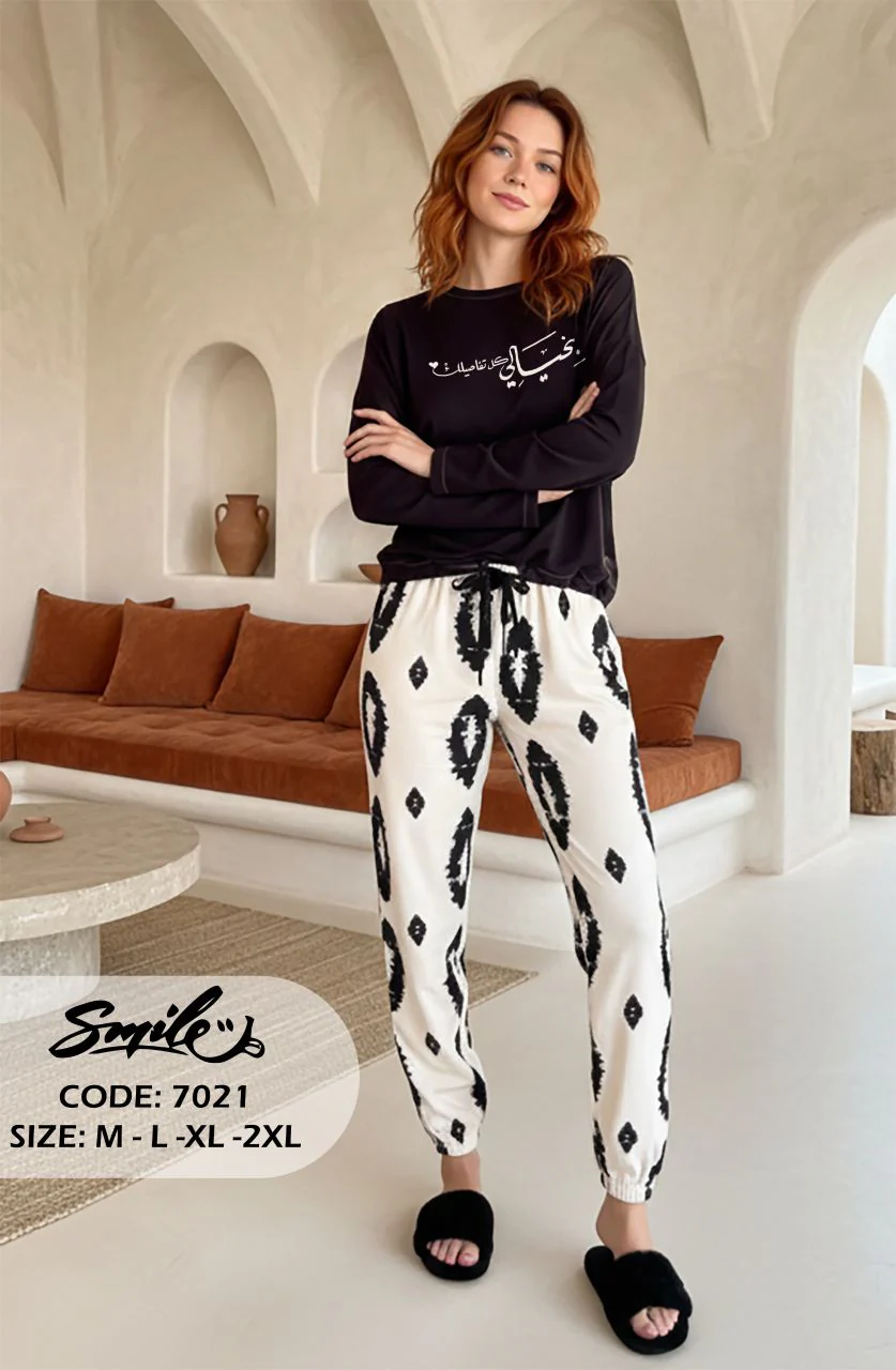 Summer women pajama smile 7021