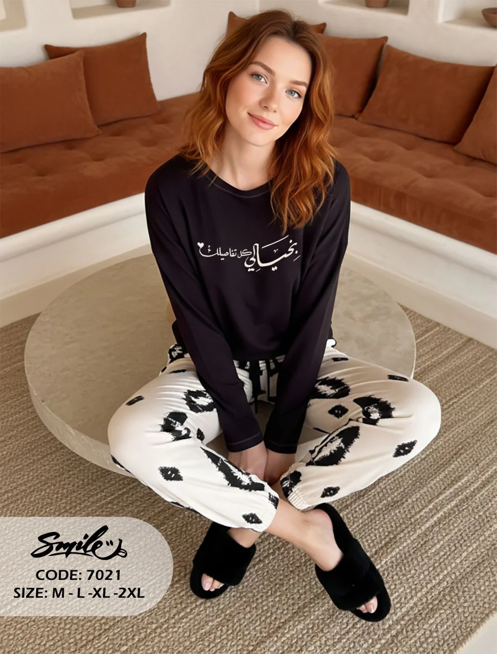 Summer women pajama smile 7021 - Image 4